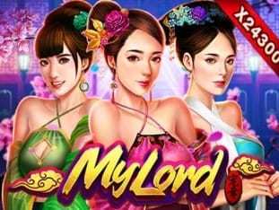 My Lord thumbnail
